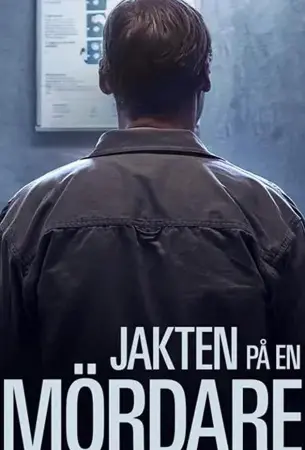 Охота на убийцу