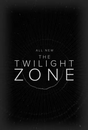 Сумеречная зона